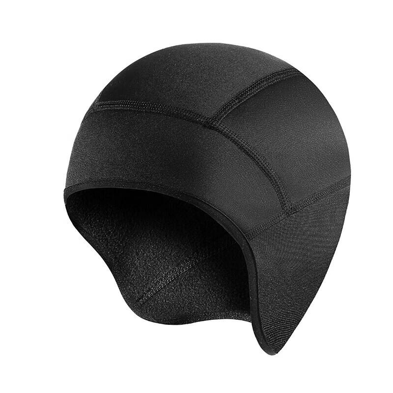 Outdoor Thermal Cycling Balaclava & Neck Gaiter