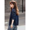 Women's Retro Washed Denim Shirt Jacket