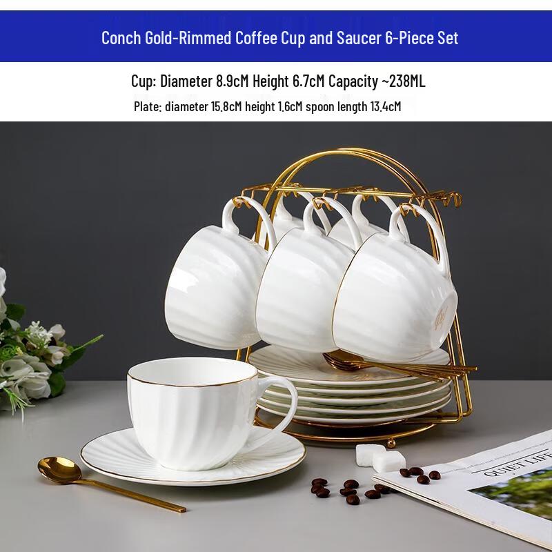 

HANDUNYOU Coffee Cup and Saucer Set with Stand