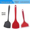 Non-Stick Silicone Spatula for Cooking and Pancakes - Large Flat Kitchen Tool