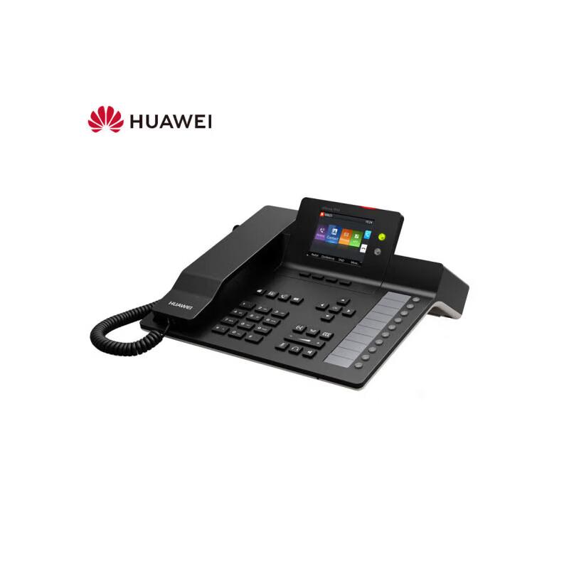 Huawei eSpace 7910 IP Conference Phone (CN version)