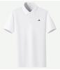 Summer Breathable Seamless Short Sleeve T-shirt Polo Male