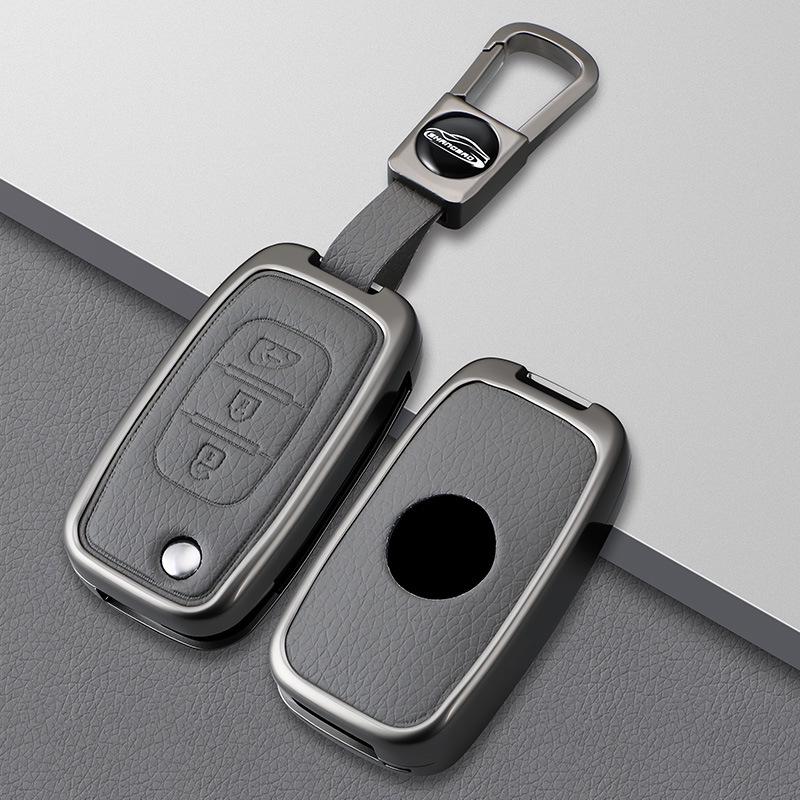 Elf Model B Elephant Gray Car Key Holder