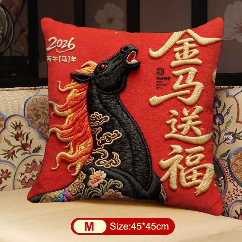 Throw Pillow Cushion Cover Horse Print Luxury Modern Fashion Style Couch Sofa Pillow Covers Bedroom Living Room