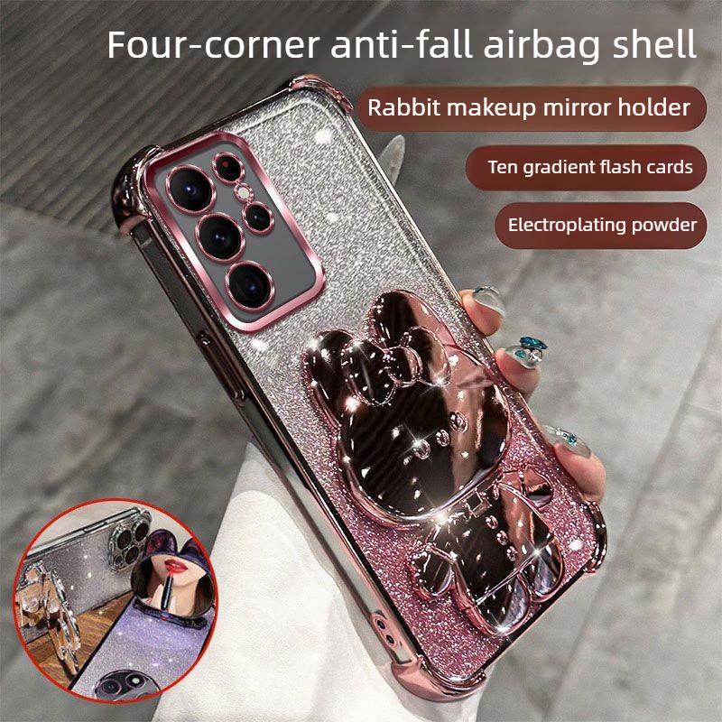 Luxury Glitter Mirror Rabbit Stand Holder Phone Case For Samsung S26 Ultra S25 Edge S24 S23 Plus FE Four Corner Protection Cover