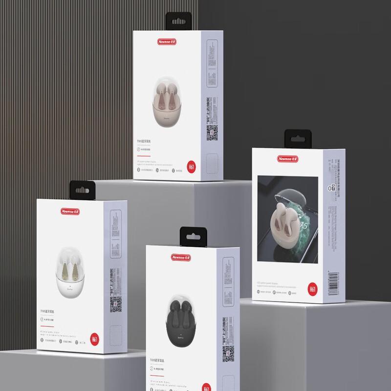 Newmine H61 True Wireless Earbuds