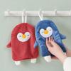 Coral Fleece Goose Hand Towel - Absorbent & Cute for Kids' Bathroom or Kitchen