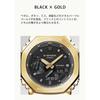 Casio G-Shock Watch, GM-2100G-1A9JF, Men's, Gold, Metal Cover, Authentic Japanese Product