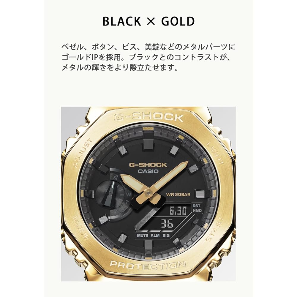 Casio G-Shock Watch, GM-2100G-1A9JF, Men's, Gold, Metal Cover, Authentic Japanese Product