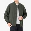 Men's Stylish Korean Trend Baseball Jacket: Handsome MA1 Workwear Top Casual Hoodie