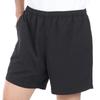 Helly Hansen Basque Mid Beach Perfect for the Sea or Size L Shorts, Trunks, Shorts, Water-Repellent, Lightweight, Simple, River, Unisex, Black,