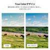 CONCEPT 77mm True Color Reflection Variable ND Eliminates Yellow Reflection Coating K&F & Ultra-Low ND2-ND32 Filter, Cast, Ultra-Low 0.1%, 28-Layer