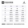 Jordan T Shirts Men's Crew Neck Moderate Straight Fit AR7416-688
