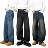 Vintage Galerie-förmige Machete Jeans Herren Lockerer Struktur-Sinn Weitbeinige Hosen Gerade Lockere Jeans für Herren Modische und Bequeme Hosen