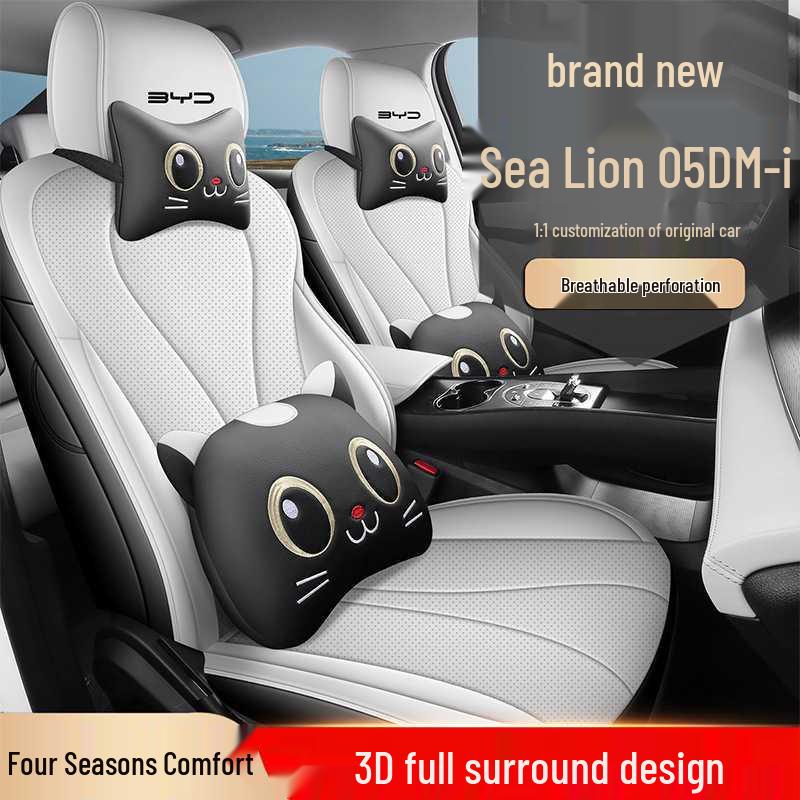 BYD Sea Lion 06 Leather Seat Covers - 2026 DM-i 310 Flagship Model, Custom Full Coverage.