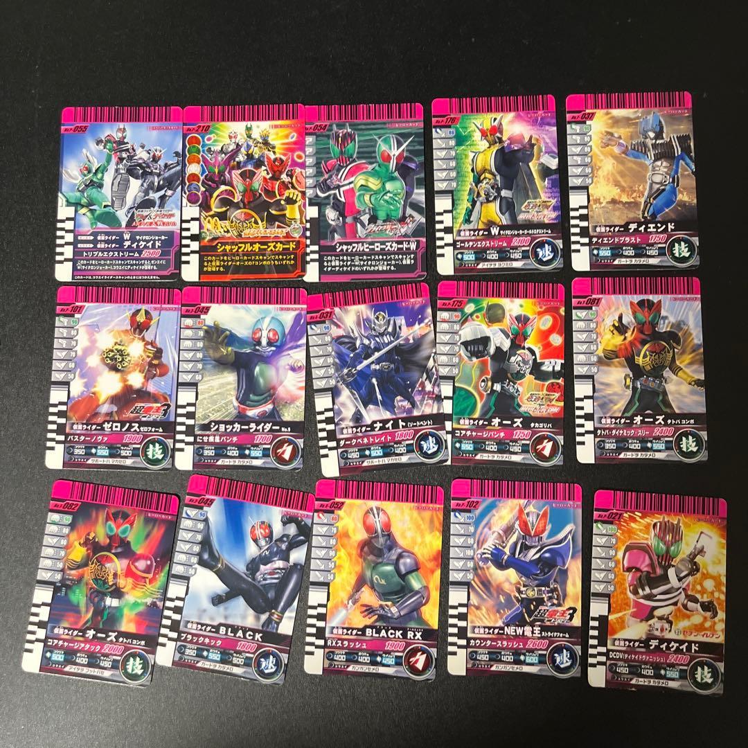 Used Kamen Rider Ganbaride bulk sale 118 pieces