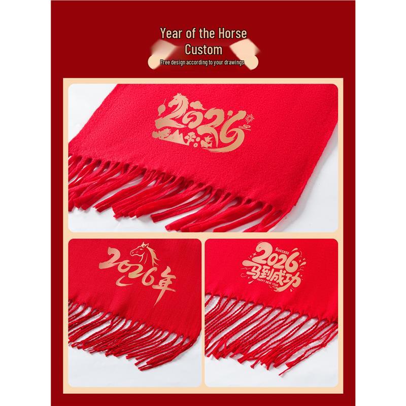 Custom Embroidered Red Scarf: Thick Neck Warmer for Autumn/Winter Team Gatherings