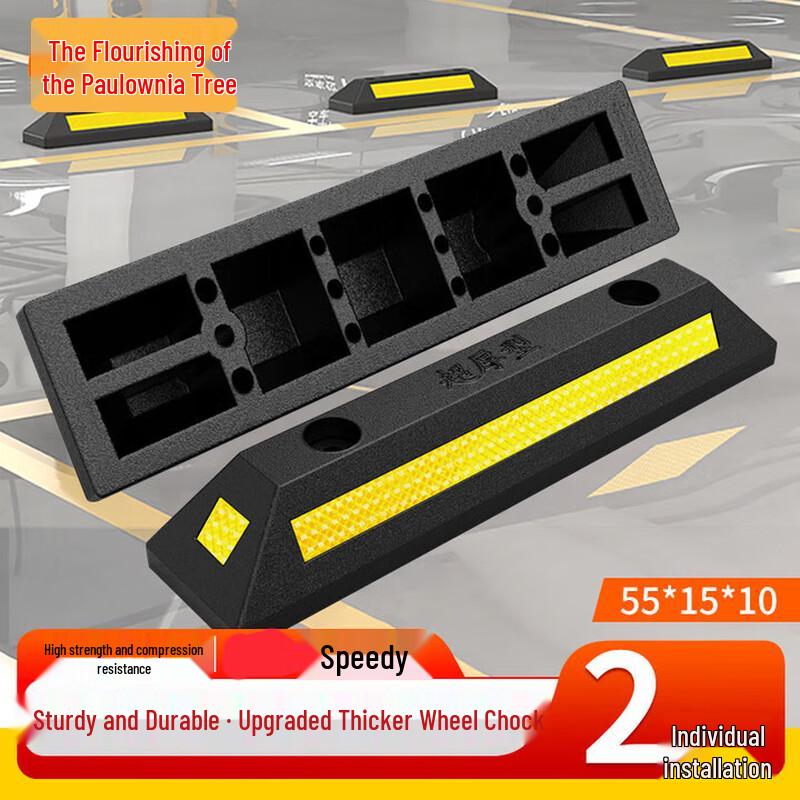 Parking and Traffic Safety Devices