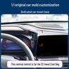 Car Phone Holder for Haval Cool Dog - In-Car Navigation Mount & Modification Part