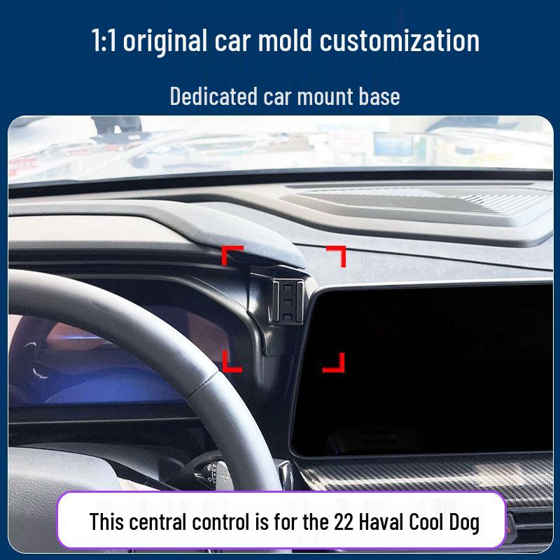 Car Phone Holder for Haval Cool Dog - In-Car Navigation Mount & Modification Part