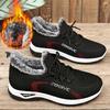 Women's Winter Snow Boots, Fuzzy Lined Plush Collar Knit Sneaker-Style Boots, Non-Slip Soft Sole Comfortable Shoes for Snowy Days