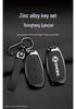 New Metal Key Shell Cover for Fengshen L8 Dream Ideal Edition (25 Models) - Car Accessory