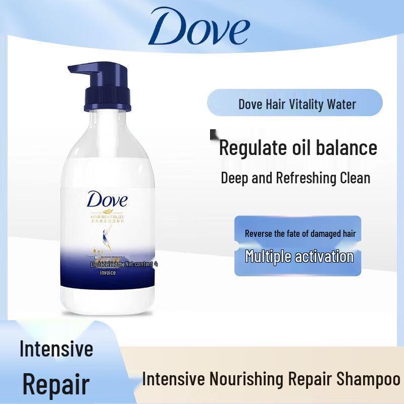 DOVE Intensive Nourishing Shampoo & Shower Gel Set