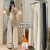 Fleece Glutinous Rice Pants Women's New Autumn and Winter High Waist Wide Legs Look Thin and Drape Versatile New Lazy Yamamoto Pants
