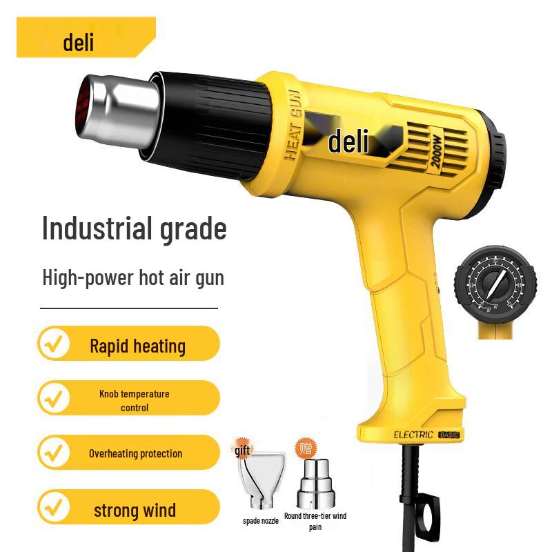 

DeLI 2000W Adjustable Temperature Industrial Hot Air Gun CN plug (adapter included)