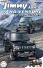Fujimi Models Auto NEXT Serie 14 Suzuki Jimny JB23 Black Pearl Auto 1/24 Nr. (Land Venture/Bläulich 3) NX-14