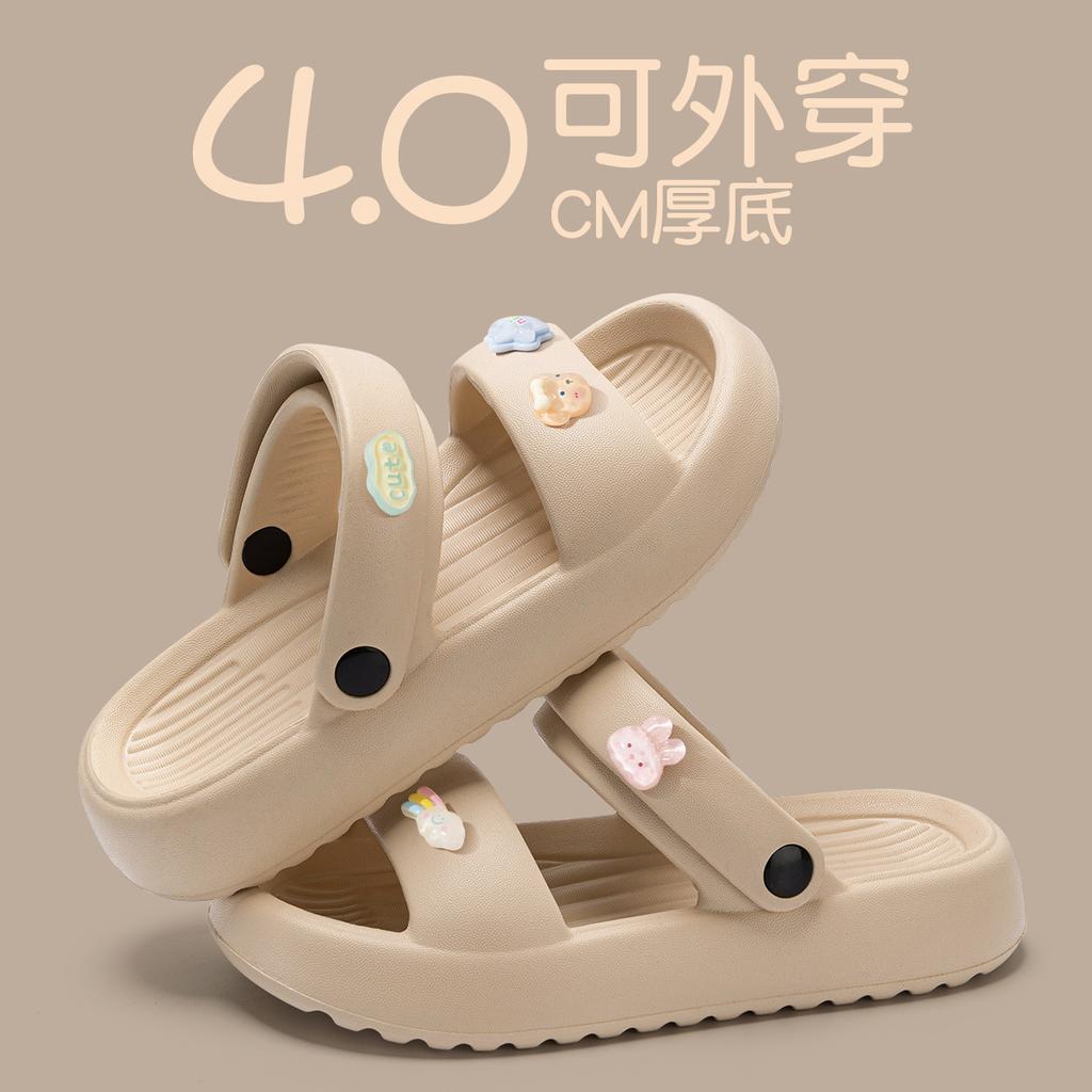 Cool slippers for women in summer, fashionable outdoor wear, internet famous beach beach shoes, height increasing slippers for women
