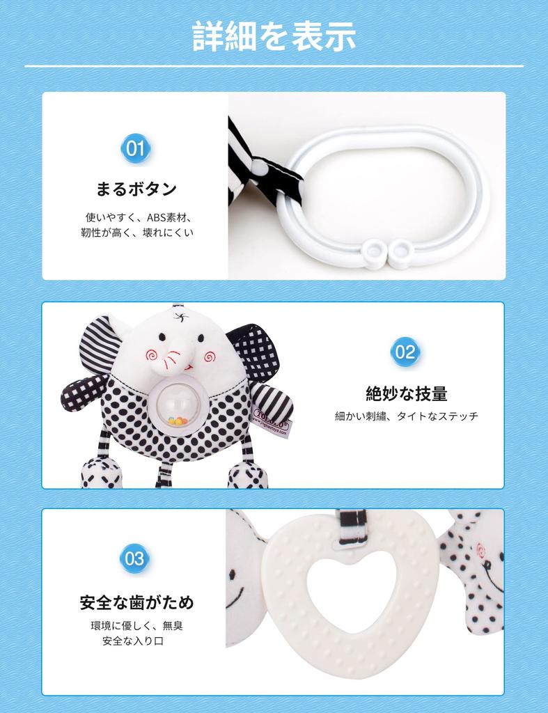 ALLMIRA Autositzspielzeug Kinderwagen Mobile Hängendes Babyspielzeug Baby Mini Mobile Befestigbares Auto Babysitz Auto Mobile