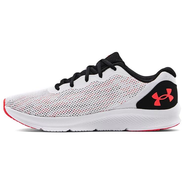 Under Armour UA Shadow White Men s 3024137-104 EU 45.5