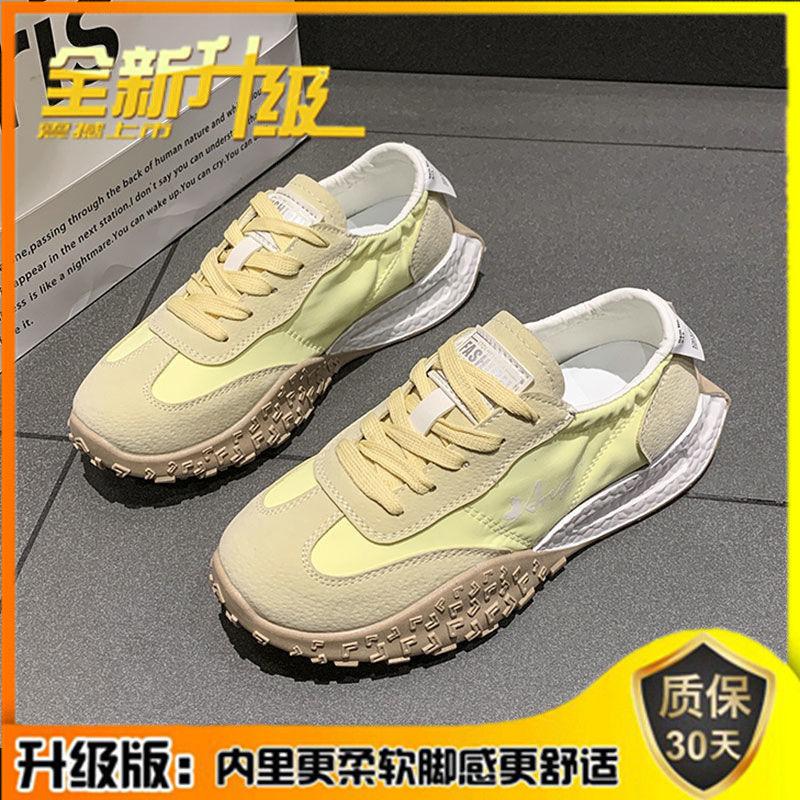 

Satin fabric women s shoes Forrest Gump shoes platform soles fashionable versatile breathable heightening casual sports shoes German training shoes s 35 жёлтый