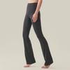 Versatile Micro-horn Yoga Wide-leg Pants Nude High Waist Hip Lift