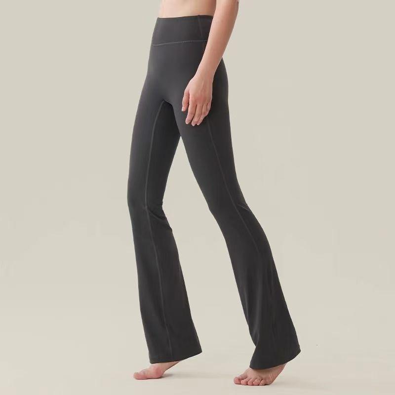 Versatile Micro-horn Yoga Wide-leg Pants Nude High Waist Hip Lift