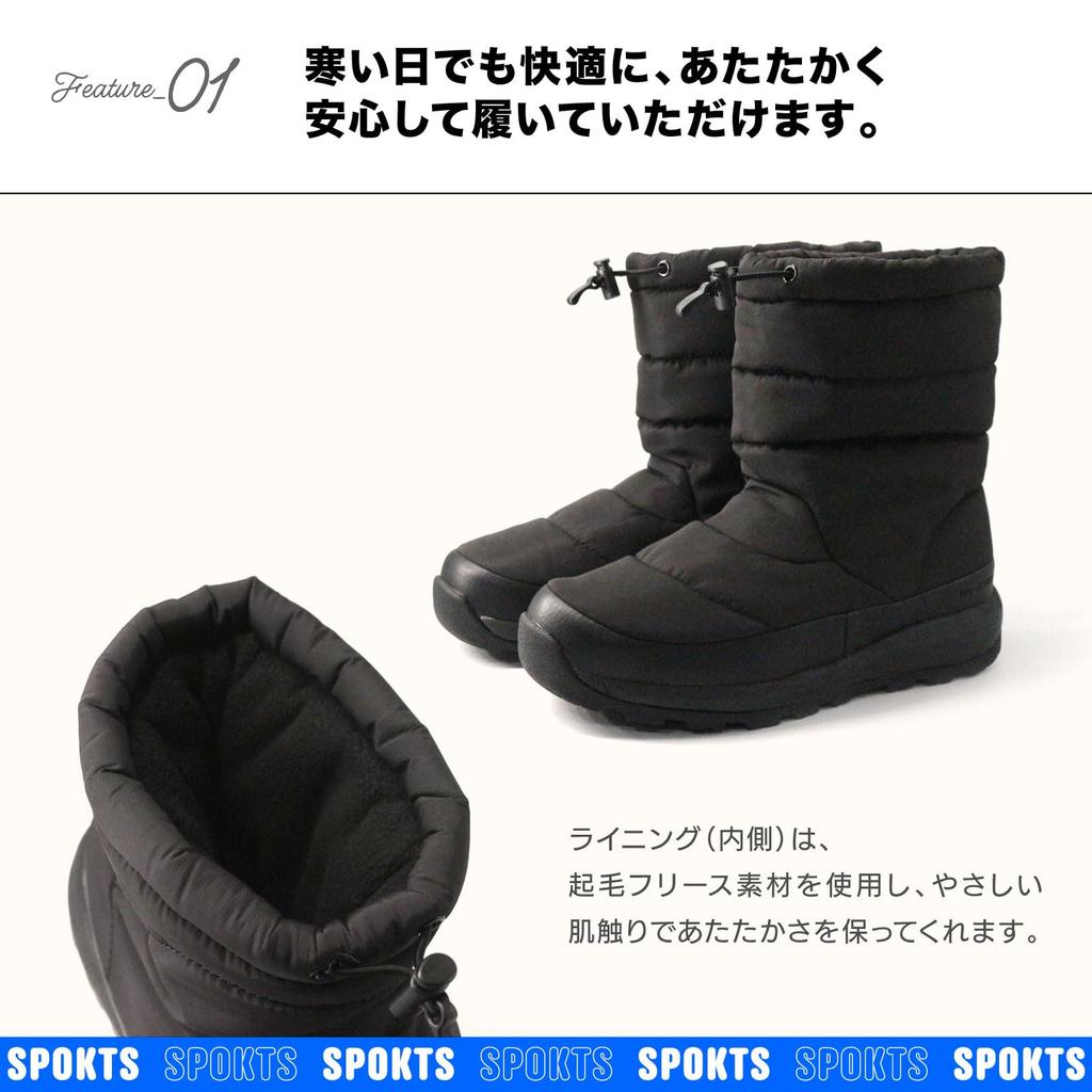 SPOKTS Snow Boots SNOW-016 Men's Mid-Cut (Black, 26-Point, 0-Centenaire)