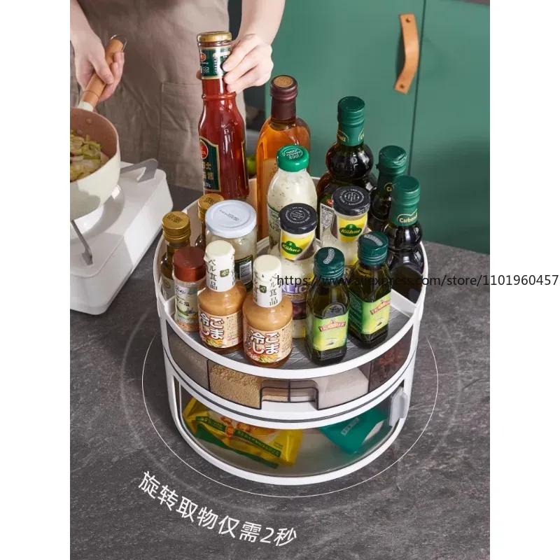 Rotating Condiment Storage Rack for Home Kitchen Countertop Multi-functional Soy Sauce Bottle Condiment Storage Supplies