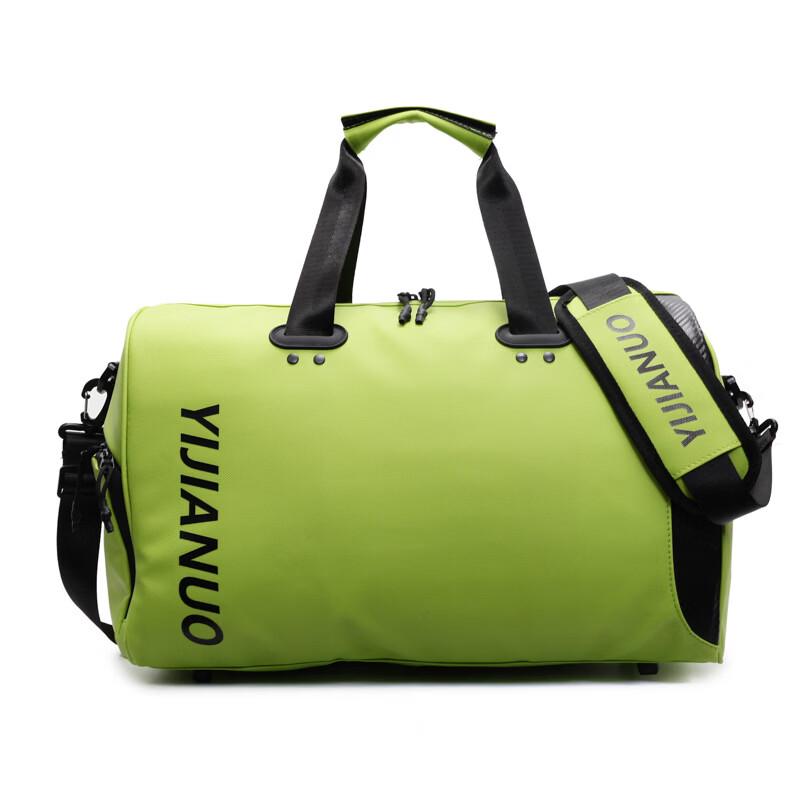 

Lishen Large Capacity Travel Bag