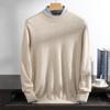 Men's Autumn/Winter Pure Cashmere Half-High Collar Knit Sweater - Warm, Versatile, and Stylish