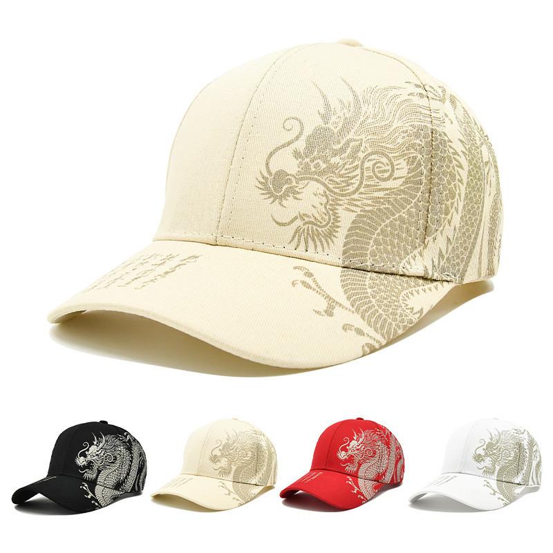 Chinese Dragon Graphic Cap For Men And Women Vintage Outdoor Wear