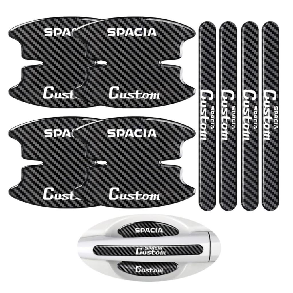Suzuki Spacia Custom Latest Model Door Handle Protector Parts for Suzuki Spacia Custom 2023 MK94S MK54S Includes Car Door Handle Scratch Protection