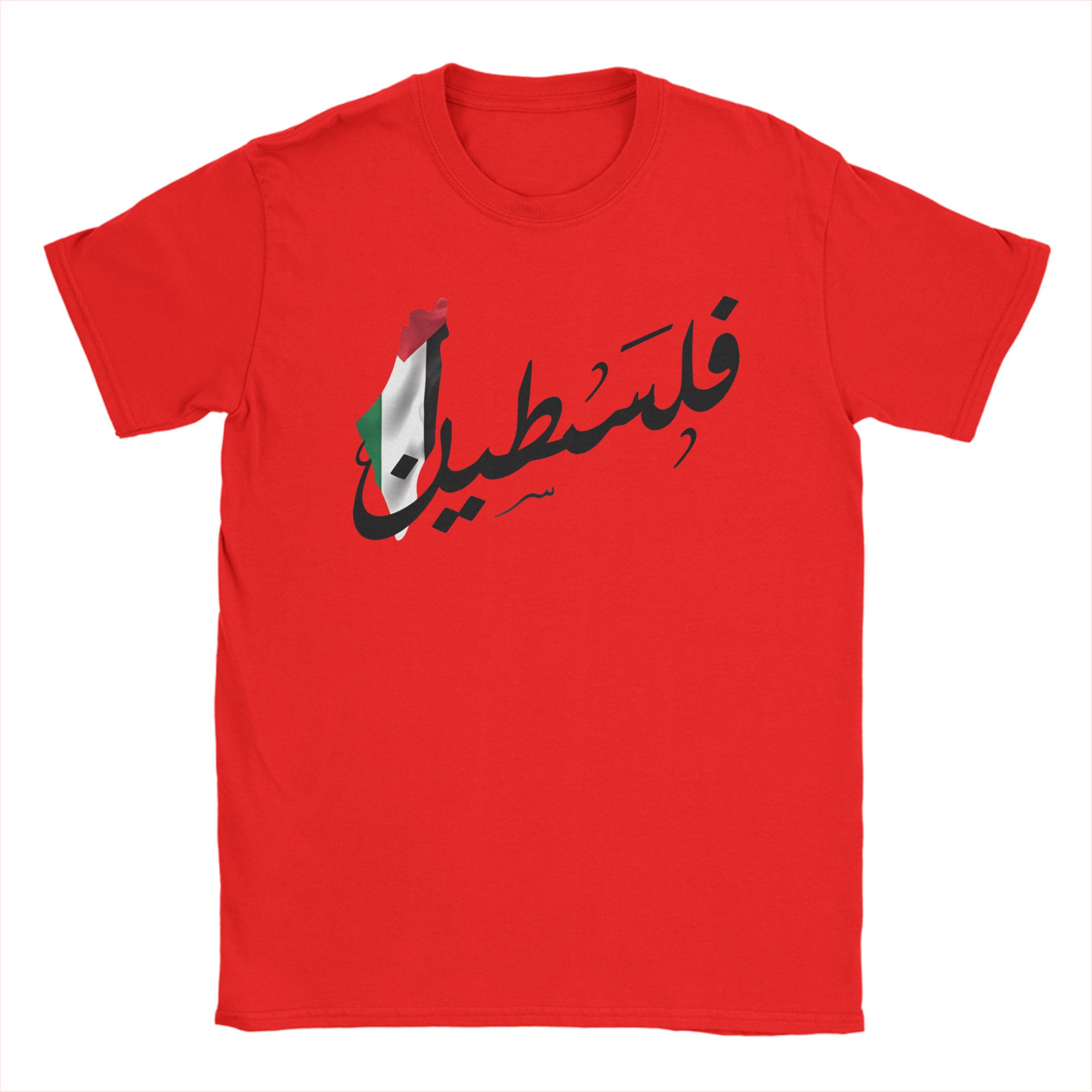 Crazy Palestine Map Palestine Flag Arabic T-Shirts Unisex Crew Neck 100% Cotton T Shirts Short Sleeve Tees Unique Clothing S