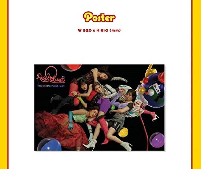 Reve Day Festival' 1..