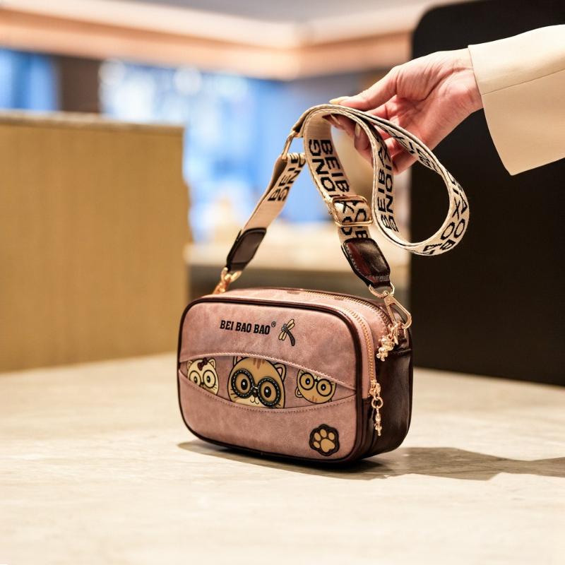 BEIBAOBAO 2026 New Fashion Popular Women's Messenger Bags Cute Sweet Cartoon Bear Small Square Bags Casual Simple Lightweight Underarm Bags for Female
