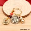 Brass Gourd Five Emperors Coins Keychain: Safe Travels & Blessings Ornament