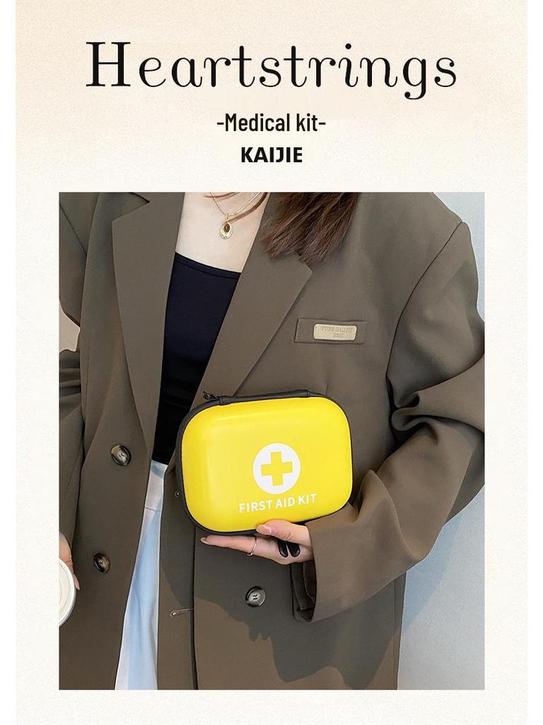 Compact PU First Aid Kit for Car and Outdoor Use