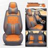 Universal Full Leather Car Seat Cover for Civic, Bora, Lavida, Sagitar - All Season, Full Wrap Cushion