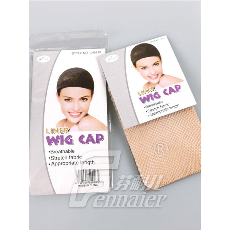 

Fennaier Flesh Color Wig Hairnet Fixed Invisible Hair Cover K-style Two-Head Elastic Headgear Cos Wig Part Default