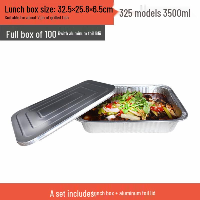 Disposable Aluminum Foil Grill Tray Set